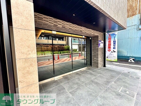 アイルプレミアム月島の物件内観写真